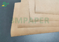 پارچه کاغذ کرافت قهوه ای 0.7 میلی متری قابل شستشو برای کیف های رول